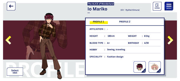 Character Profile #1
